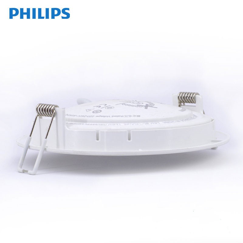 Đèn Led Âm Trần PHILIPS MARCASITE 59521 9W downlight