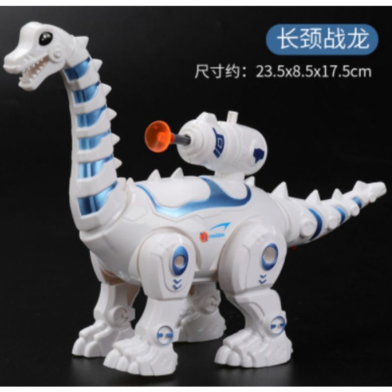 KHỦNG LONG PIN PHI TIÊU