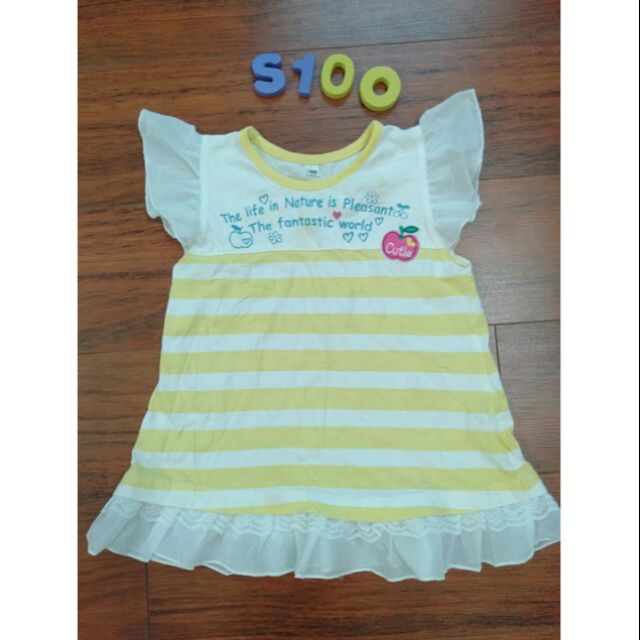 Đồ hè cho bé yêu 2019