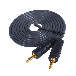 CÁP AUDIO 3.5MM DTECH DT-6221