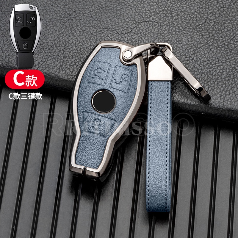 Bao Da Bọc Chìa Khóa Điều Khiển Từ Xa Cho Mercedes Benz C Class W205 E Class W212 A B S GLC GLA GLK
