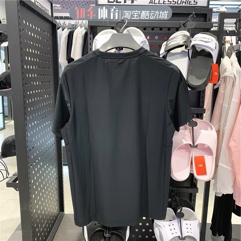 Áo thun thể thao LINING mã ATSQ305-1 full size