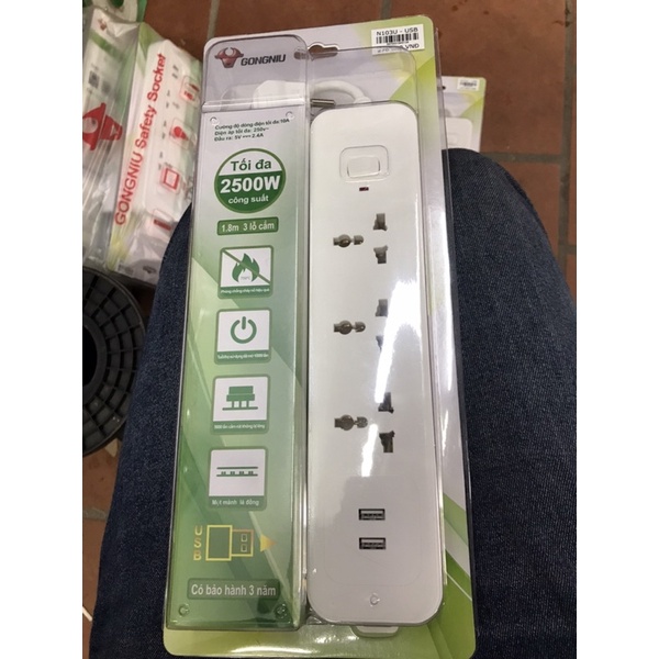 Ổ cắm điện Gongniu 3 ổ đa năng + 2 cổng sạc nhanh USB một công tắc 2500w Dây dài 1.8m
