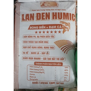 Phân bón super lân humic rong biển + đạm cá usa dạng viên - túi zip 1kg