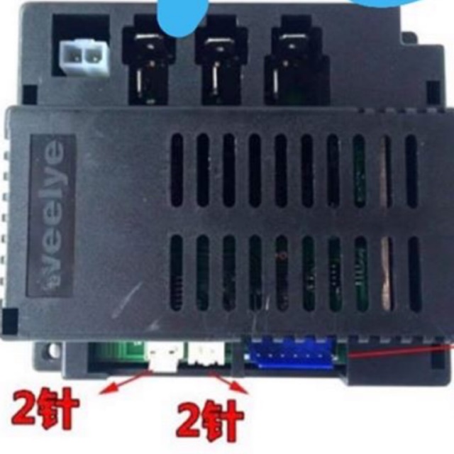 Mạch weelye 4 động cơ