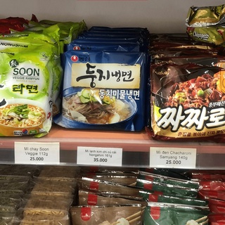 Mì lạnh Nongshim 161g