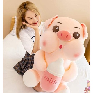 Gâu bông chú heo ôm sữa 50cm lông mịn vải miniso 4 chiều co giản cao cấp