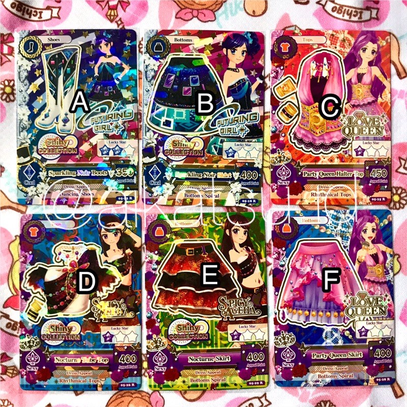 Bộ Thẻ Bài Aikatsu Indo Rare Unit