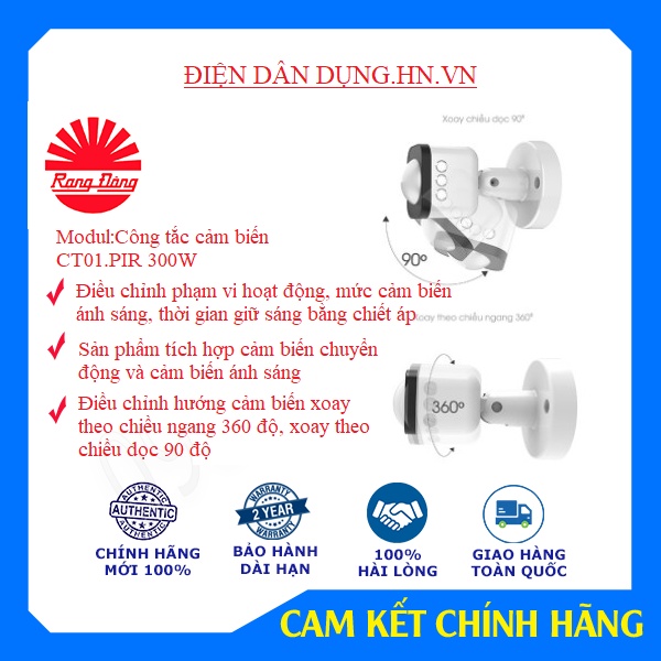 Công tắc thông minh Rạng Đông CT01.PIR 300W - cảm biến ánh sáng