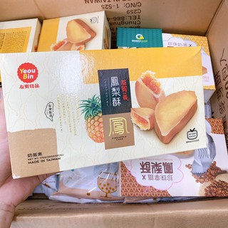 Bánh dứa Đài Loan Yeou bin 175g
