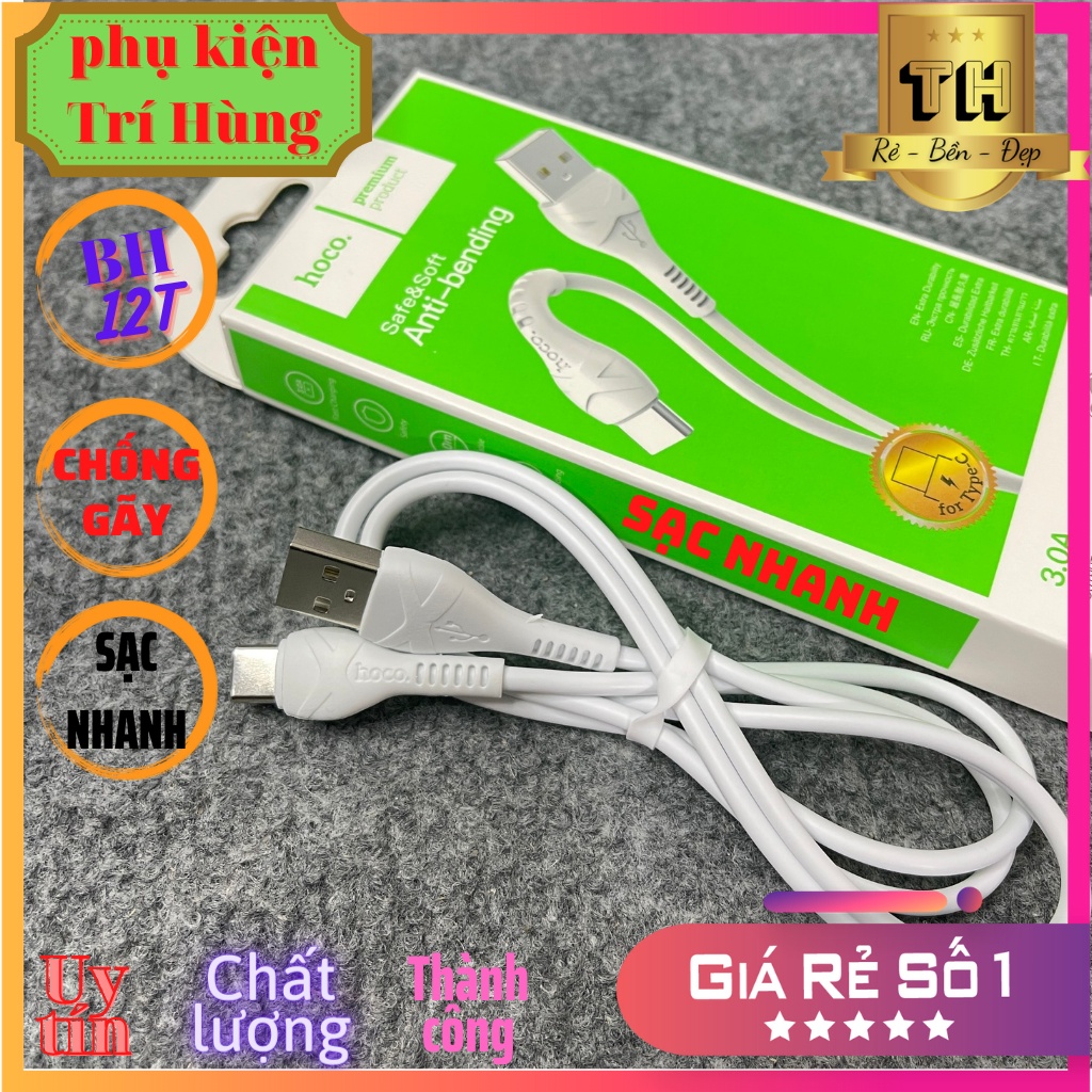 Dây sạc nhanh hoco x37 micro / type-c chính hãng bảo hành 12 tháng, đầu cáp chống gập gãy 3.0A, data cable, siêu bền