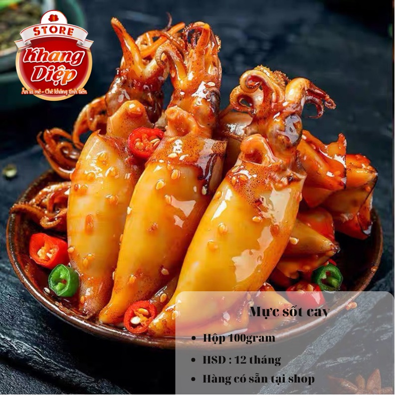 Mực sốt cay hộp 100g đồ ăn vặt hải sản cay