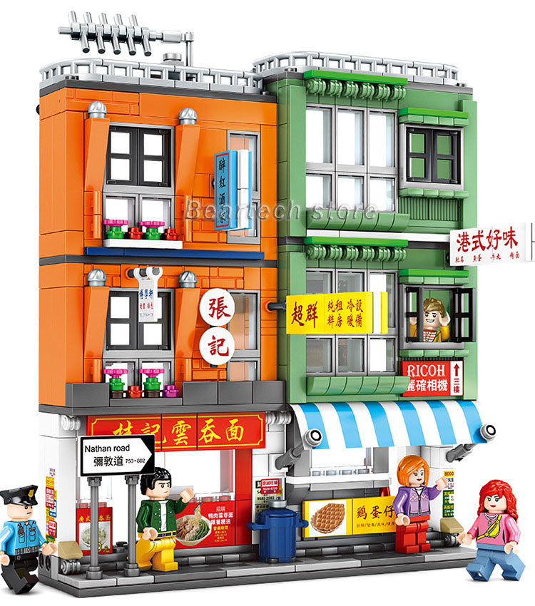 Mô Hình Lắp Ráp Lego Nhà Cửa Hàng Phong Cách Hong Kong