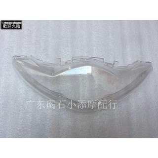 Ốp Đèn Pha Xe Honda Dio Z4 56/57/63 Issue