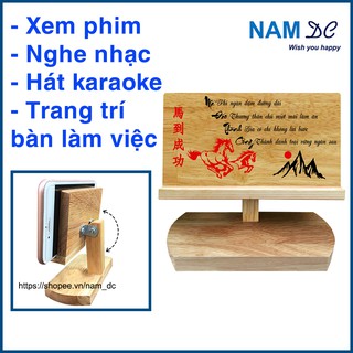 Giá đỡ điện thoại gỗ, kệ điện thoại bằng gỗ - Chữ Mã Đáo Thành Công