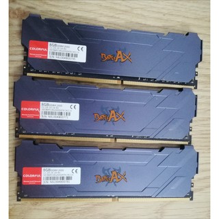 Ram pc ddr4 colorful 8g/2666