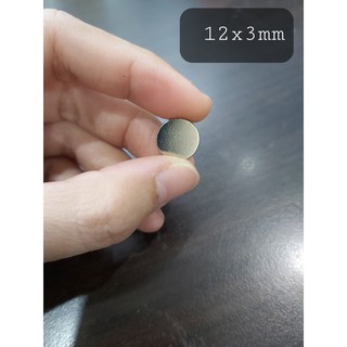Nam châm viên tròn dẹp nhỏ 12x3mm