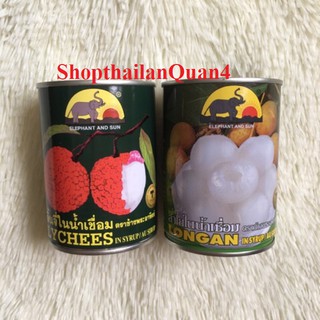 Nước trái vải nhãn đóng lon 230g Thái Lan