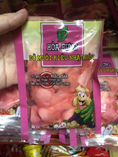 Gừng Muối Hồng 100g