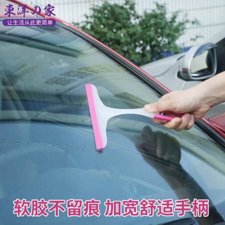 Cậy gạt kính, vệ sinh cửa Seiwapro Nhật Bản nhựa dẻo cao cấp, chịu nhiệt cao 23cmx24.5cm