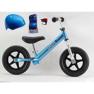 Xe thăng bằng SpeedyS + tặng Full Đồ
