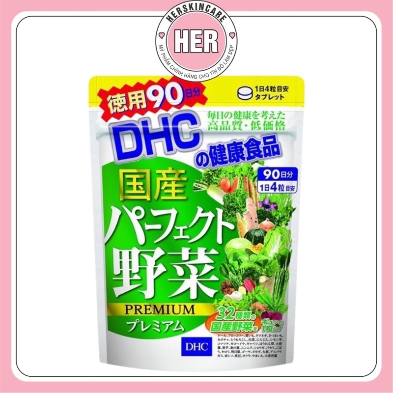 Vitamin tổng hợp DHC rau củ quả Nhật Bản