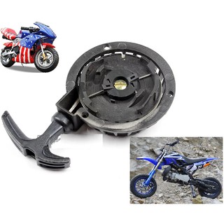 [CHẤT LƯỢNG] CÓT CHỤP GIỰT XE MOTO CÀO CÀO MINI