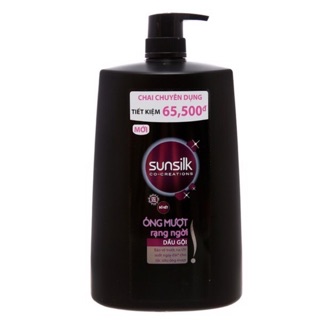Dầu gội Sunsilk óng mượt rạng ngời (1,4 kg)