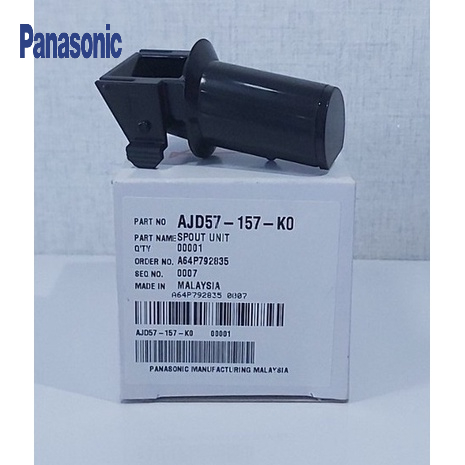 [PHỤ KIỆN] Vòi dẫn nước ép máy ép Panasonic MJ-H100WRA  MJ-H100