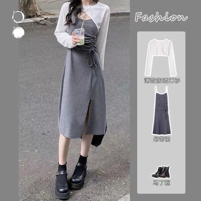 Set Áo Sơ Mi Chống Nắng Hai Dây Và Chân Váy Lưng Cao Thiết Kế Dây Rút Thời Trang Mùa Thu Mới Cho Nữ