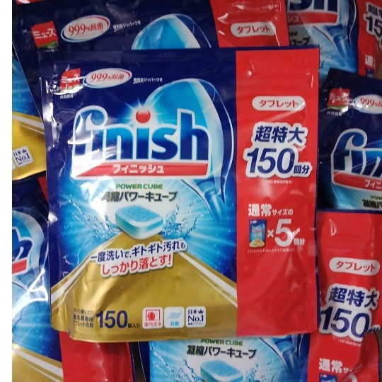 Viên rửa chén Finish 150 viên rửa bát tổng hợp Finish hàng Nhật nội địa