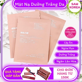 Mặt Nạ Nhau Thai Cừu Ủ Trắng Nhật Bản Ngừa Mụn - Cấp Ẩm - Thải Độc Da - Thu Nhỏ Lỗ Chân Ngăn Lão Hóa Da Lông Hiệu Quả