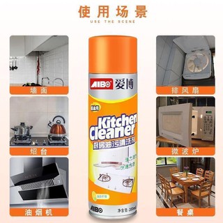 Bình xịt bếp kitchen vệ sinh siêu sạch