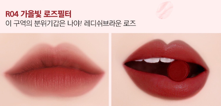 Son thỏi Black Rouge Rose Velvet Lipstick