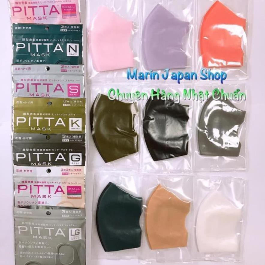 (Lẻ 1 chiếc) Khẩu Trang Nhật Bản Pitta Mask chống bụi, kháng khuẩn,chống nắng và ngăn chặn tia UV rất hiệu quả