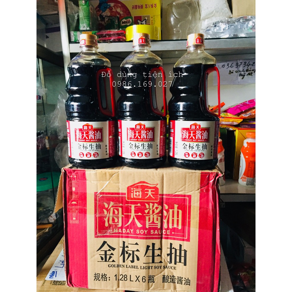 XÌ DẦU HIỆU HẢI THIÊN (Chai 1.28lit)