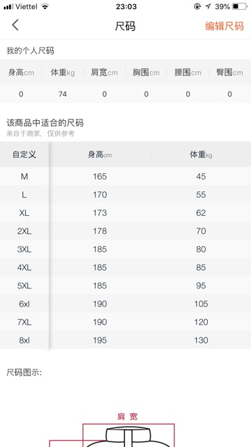 ⚡️Sẵn⚡️Áo phao Quảng Châu siêu nhẹ, siêu ấm | BigBuy360 - bigbuy360.vn