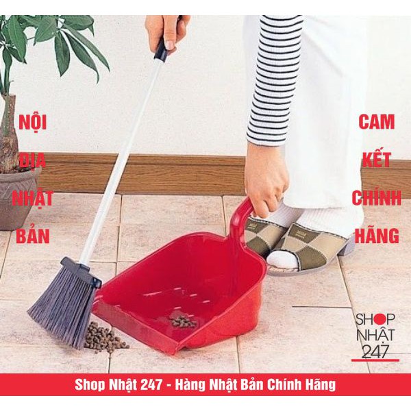 [Hỏa Tốc HN] Xẻng hót rác Inomata Màu đỏ Nội Địa Nhật Bản