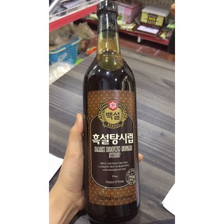 Siro Đường Nâu Hàn Quốc 750ml