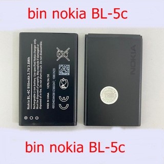 Bin nokia BL 5c