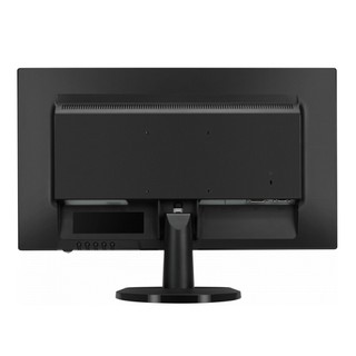 Màn hình LCD HP N246v 1RM28AA