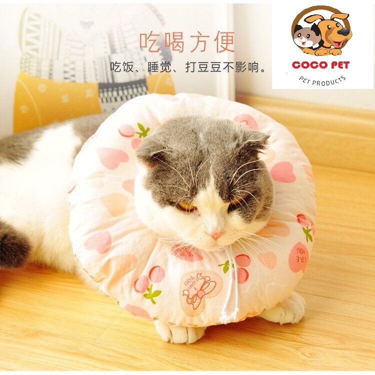 Loa Chống Liếm, Gối Chống Liếm Cho Chó Mèo Bằng Vải Bông Siêu Cute
