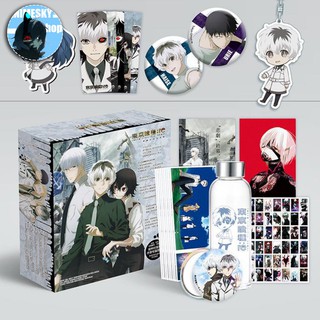 Hộp quà tặng Tokyo Ghoul: RE - Giftbox Anime