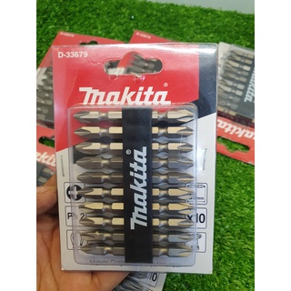 Bộ mũi vít 10 chi tiết Makita