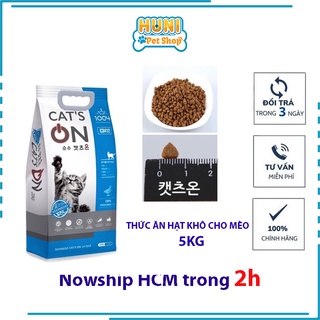 CAT’S ON THỨC ĂN CHO MÈO MỌI LỨA TUỔI bao 5kg