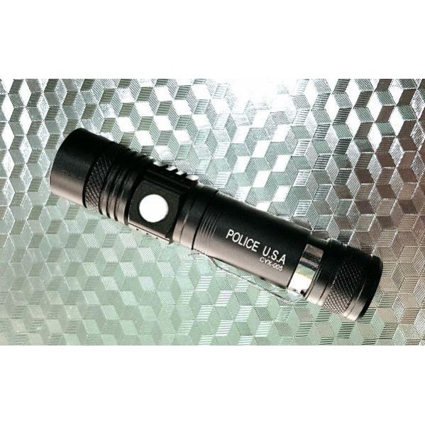 Đèn pin siêu sáng xml T6-518