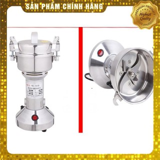 Máy xay bột ăn dặm cho trẻ rất tiện lợi và thông dụng, xay ruốc thịt cá và các loại ruốc khác
