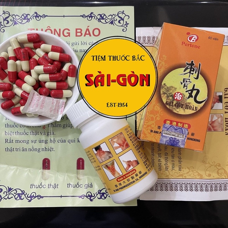 Gai Cốt Hoàn HK 60 Viên