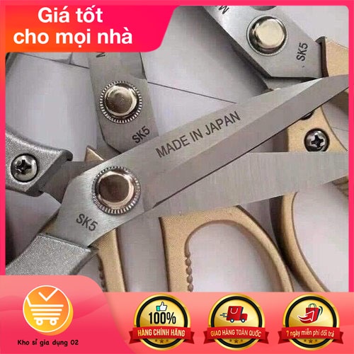 Kéo Nhật Đa Năng SK5 In Dập Made In Japan