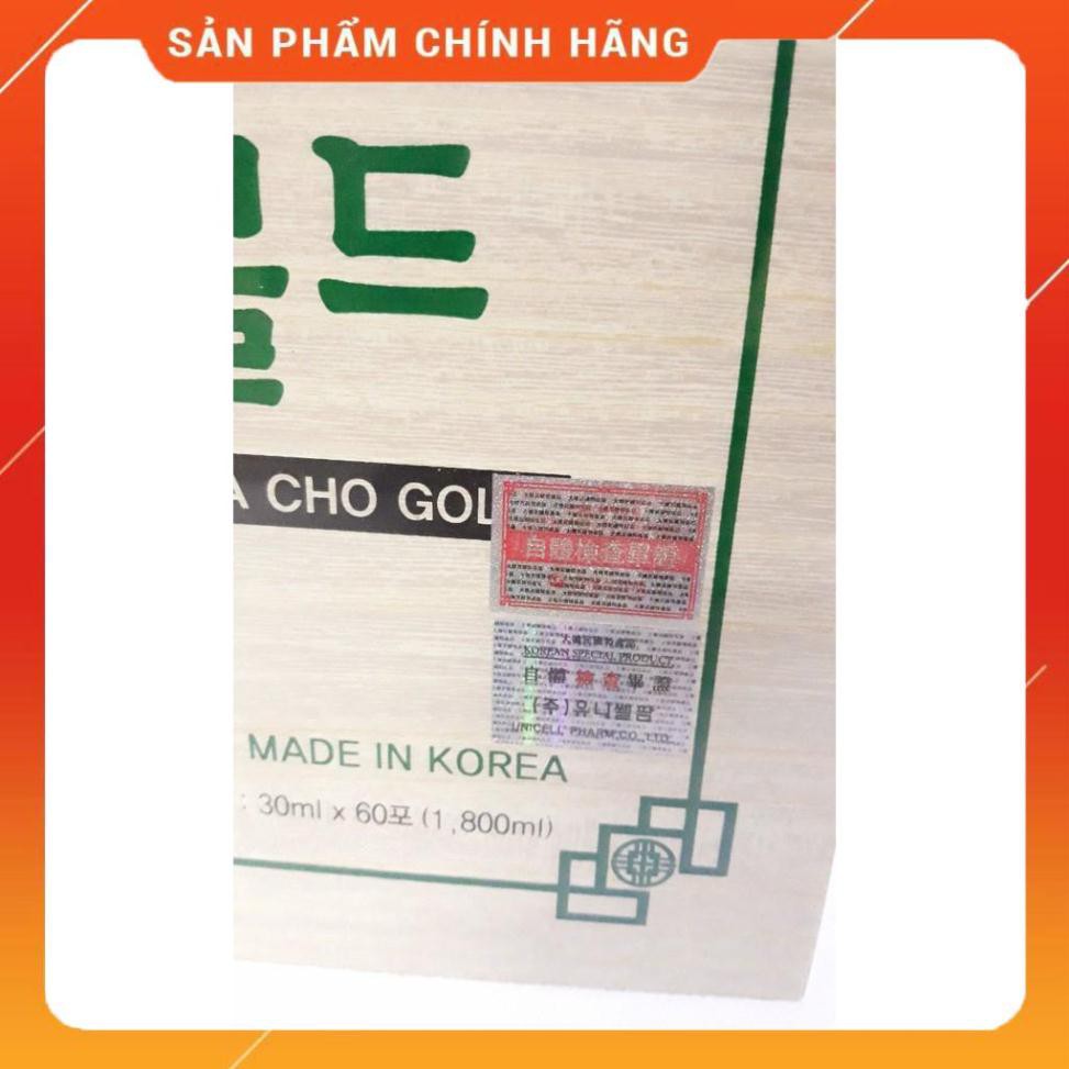 Đông Trùng Hạ Thảo Hanil Cao Cấp Hàn Quốc, Hộp gỗ 60 gói